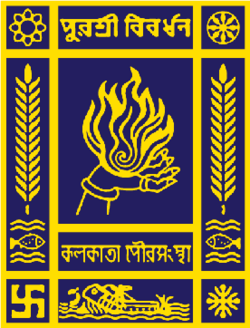 KMC